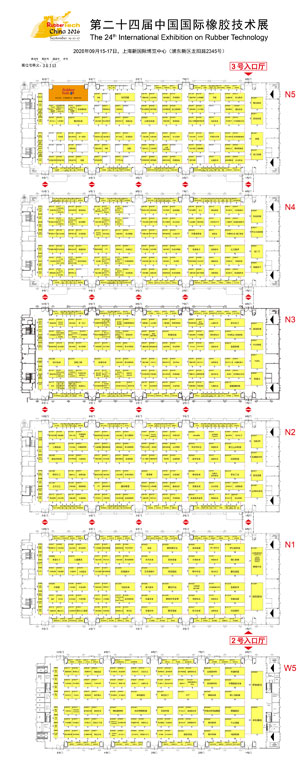 RubberTech-China-2026展位图300.jpg