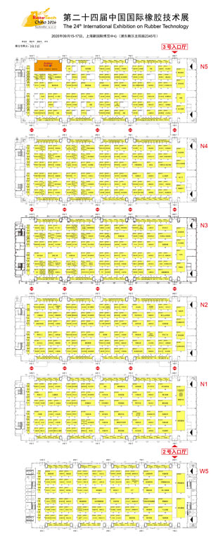 RubberTech-China-2026展位图300.jpg
