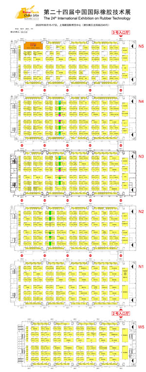 RubberTech-China-2026展位图300.jpg