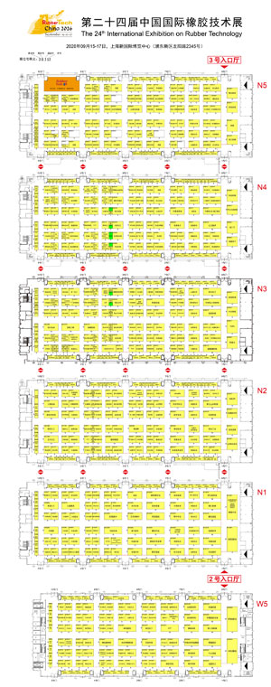 RubberTech-China-2026展位图300.jpg