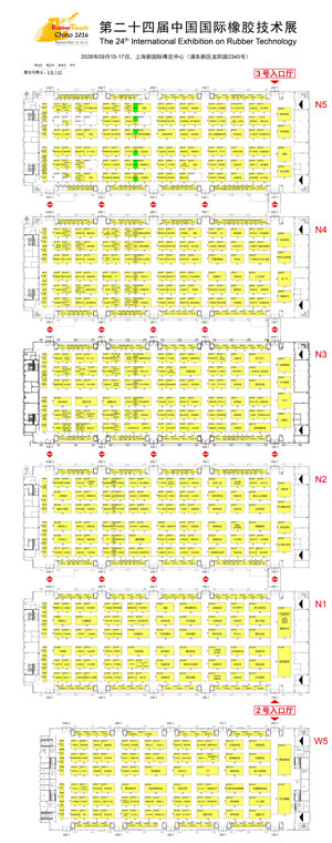 RubberTech-China-2026展位图300.jpg