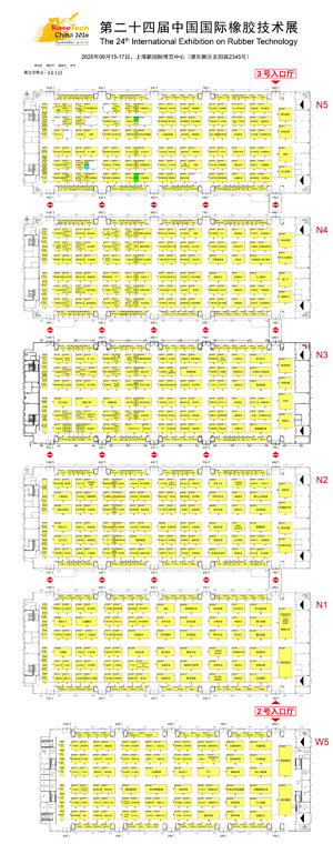 RubberTech-China-2026展位图300.jpg