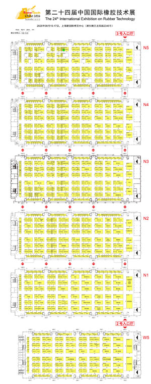 RubberTech-China-2026展位图300.jpg