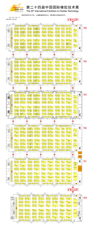 RubberTech-China-2026展位图300.jpg