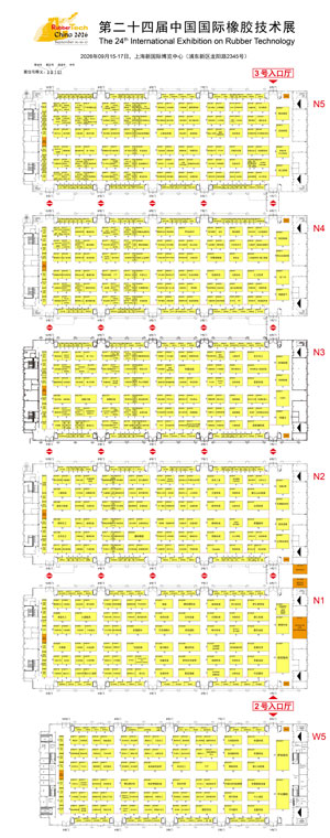 RubberTech-China-2026展位图300.jpg